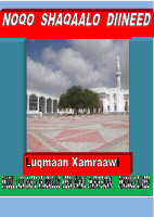 Noqo Shaqaalo Diineed.pdf